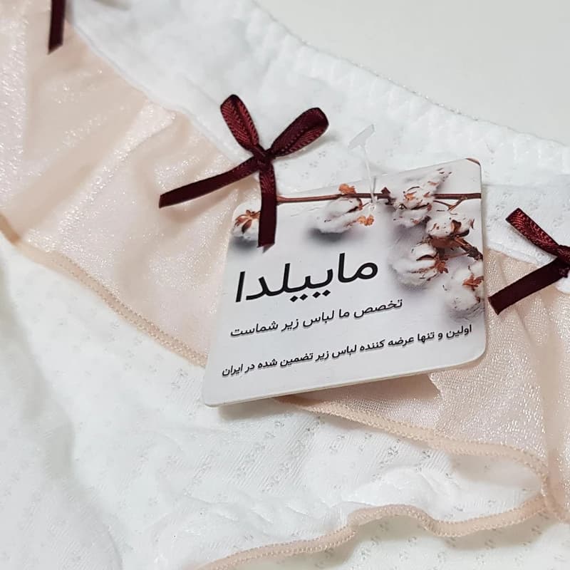 شورت زنانه ماییلدا مدل 4467 — تصویر ۲