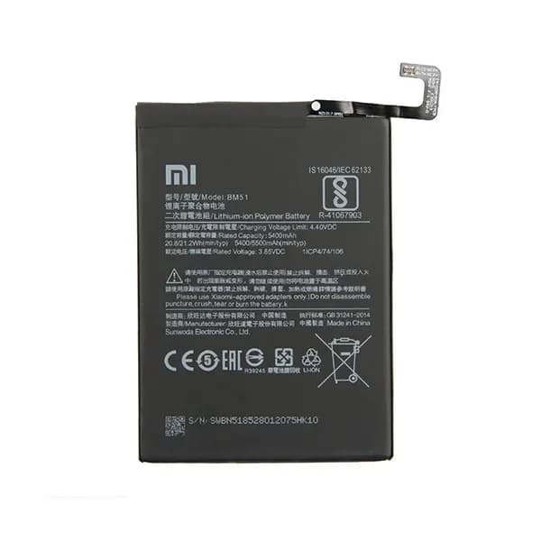 باتری اورجینال گوشی شیائومی Mi Max 3 مدل BM51