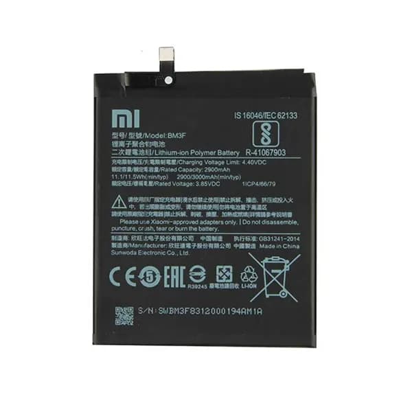 باتری اورجینال گوشی شیائومی Mi 8 Pro مدل BM-3F