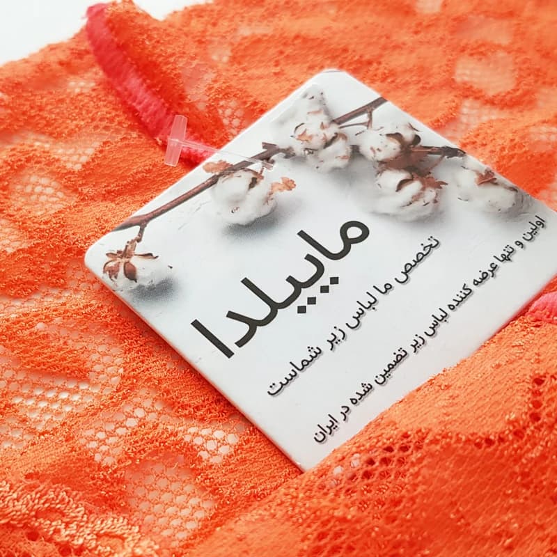 شورت زنانه ماییلدا مدل گیپوری کد 4025 — تصویر ۷