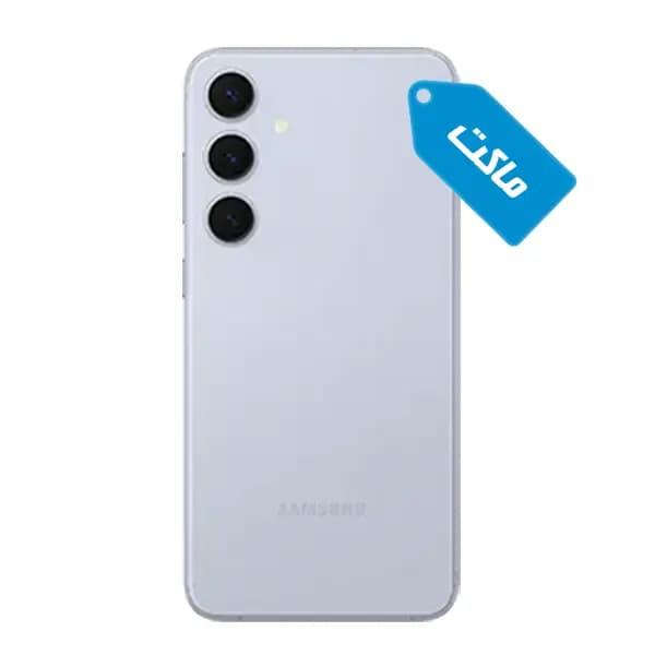 ماکت گوشی سامسونگ مدل Galaxy S24 Plus — تصویر ۲