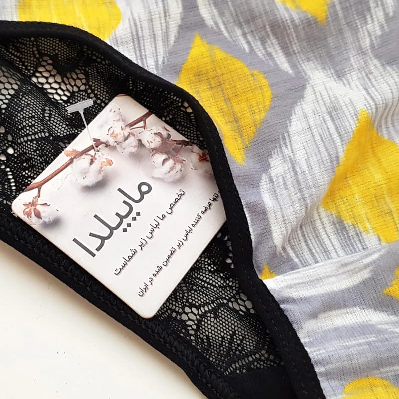 شورت زنانه ماییلدا مدل گیپوری کد 4250-5 — تصویر ۲