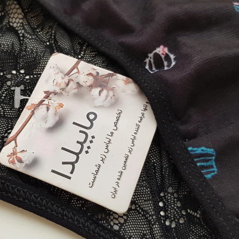 شورت زنانه ماییلدا مدل گیپوری کد 4250-16 — تصویر ۲