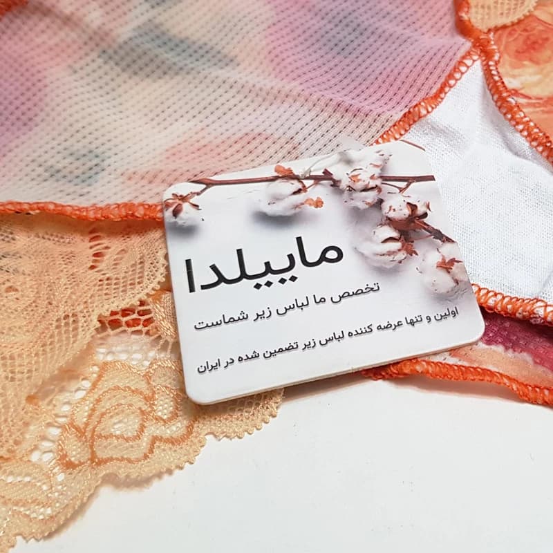 شورت زنانه ماییلدا مدل گل رز گیپوری کد 5020 — تصویر ۴