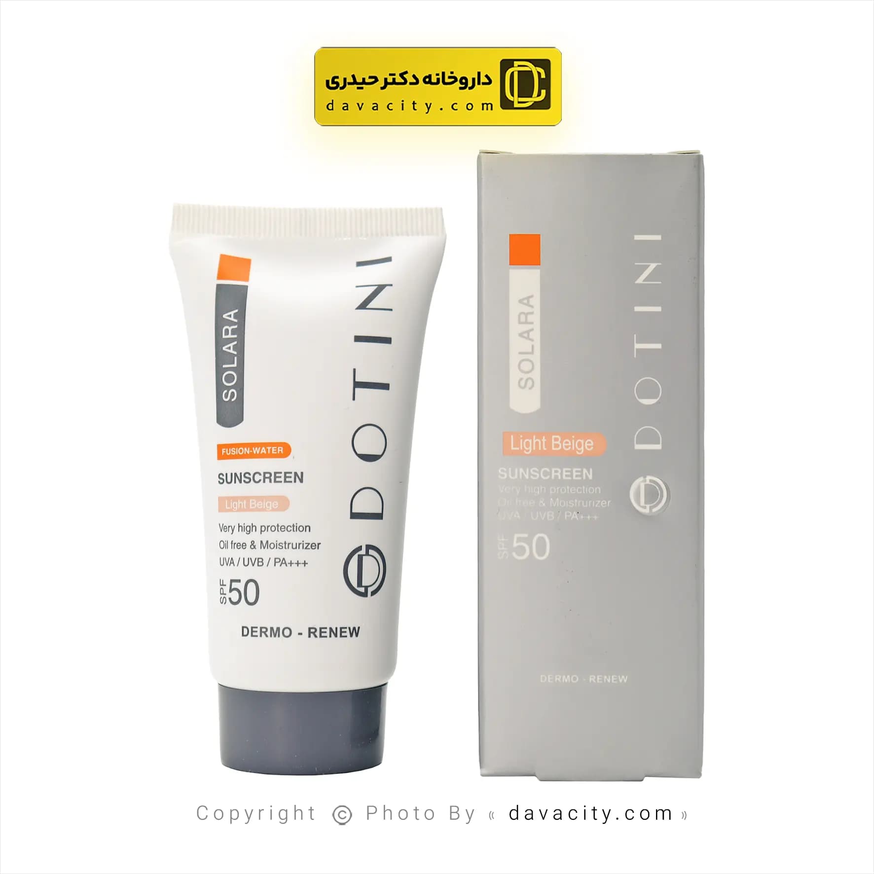 کرم ضد آفتاب رنگی فاقد چربی دوتینی SPF50 — تصویر ۴