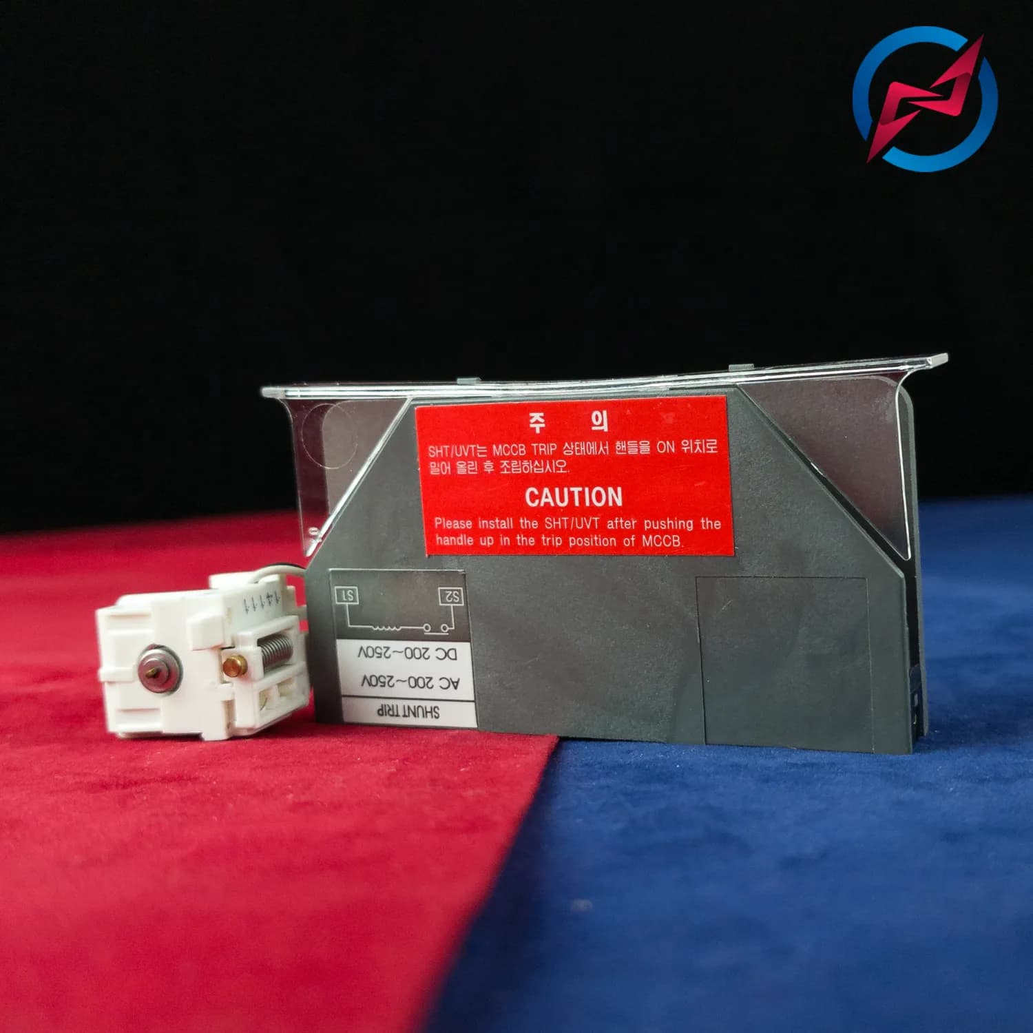 رله شنت فیکس LS SHT-250A — تصویر ۲