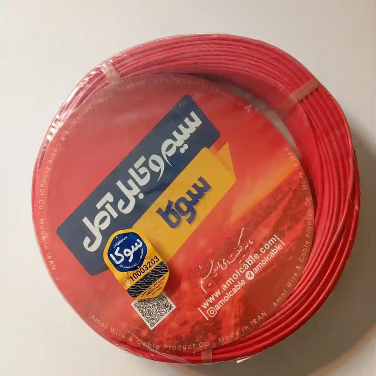 سیم افشان سایز ۱ آمل سوکا (اصلی) — تصویر ۴