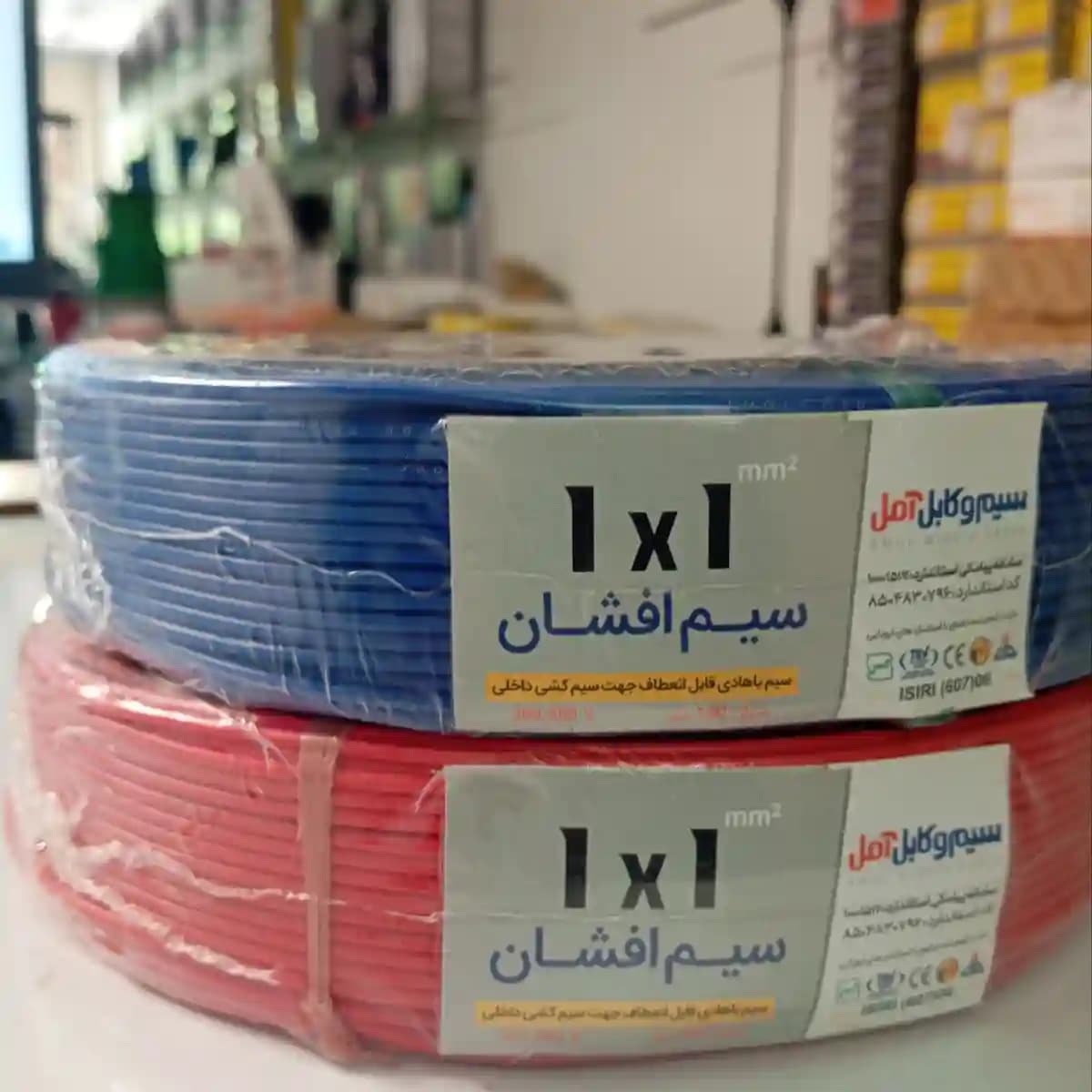 سیم افشان سایز ۱ آمل سوکا (اصلی) — تصویر ۲