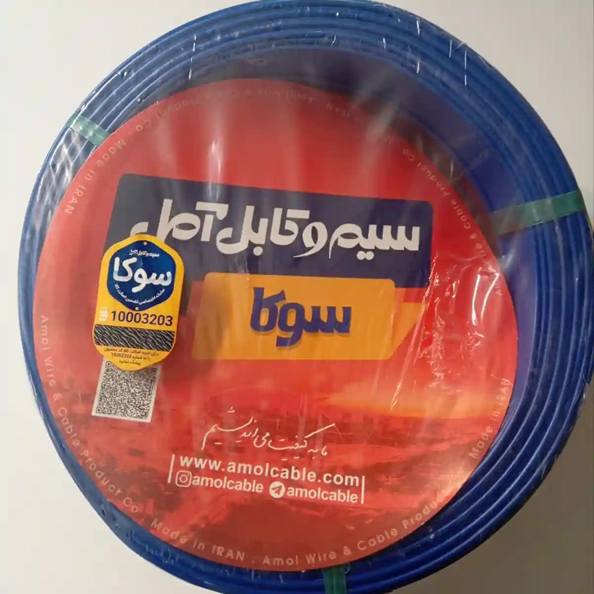 سیم افشان سایز ۱ آمل سوکا (اصلی) — تصویر ۵