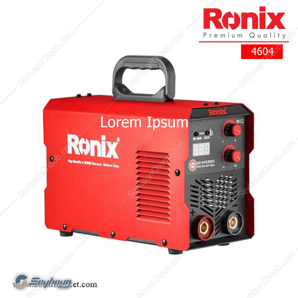 اینورتر جوشکاری پاورمکس رونیکس 200 آمپر مدل Ronix RH-4604 — تصویر ۲