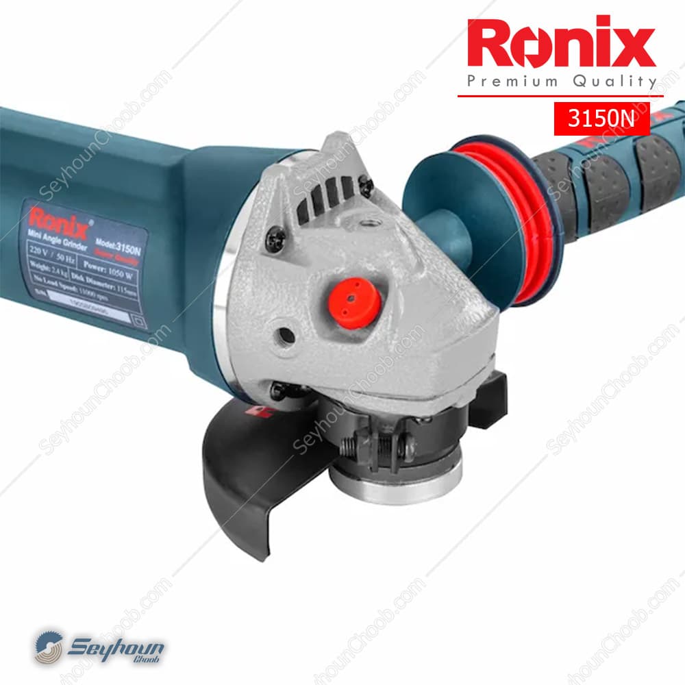 مینی فرز 1050 وات 115 میلیمتری رونیکس مدل Ronix 3150N — تصویر ۴