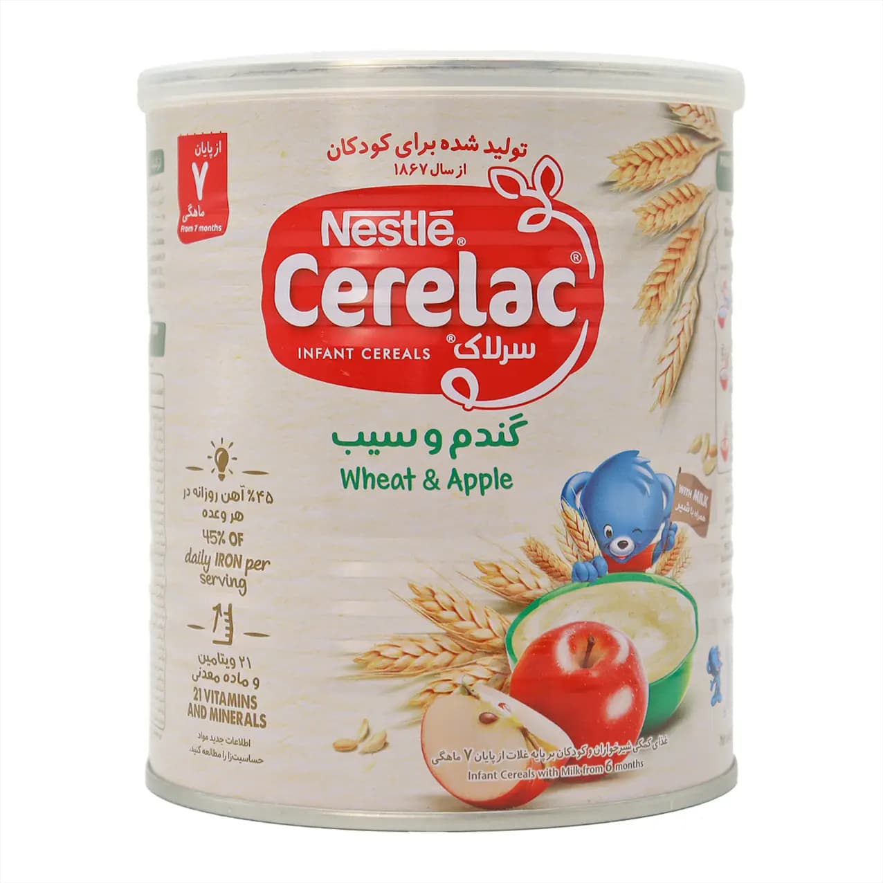 سرلاک گندم و سیب همراه با شیر نستله 400 گرم