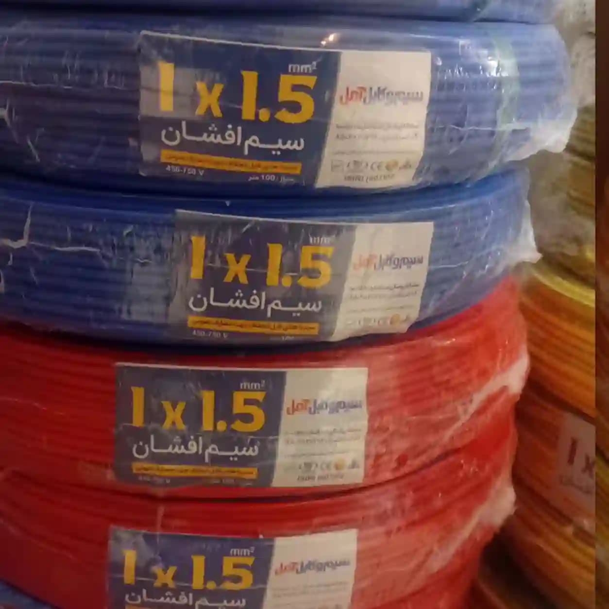 سیم افشان ۱.۵ آمل سوکا (اصلی) — تصویر ۲