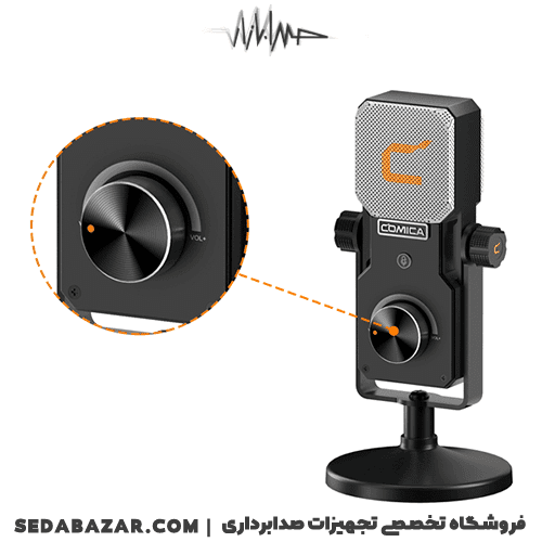 Comica-audio STA-U1 میکروفون پادکست — تصویر ۳