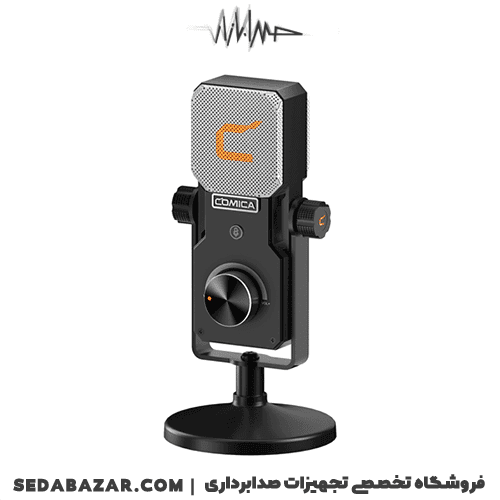 Comica-audio STA-U1 میکروفون پادکست — تصویر ۲