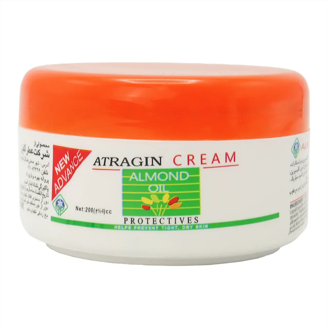 کرم مرطوب کننده روغن بادام عطرآگین 200 سی سی