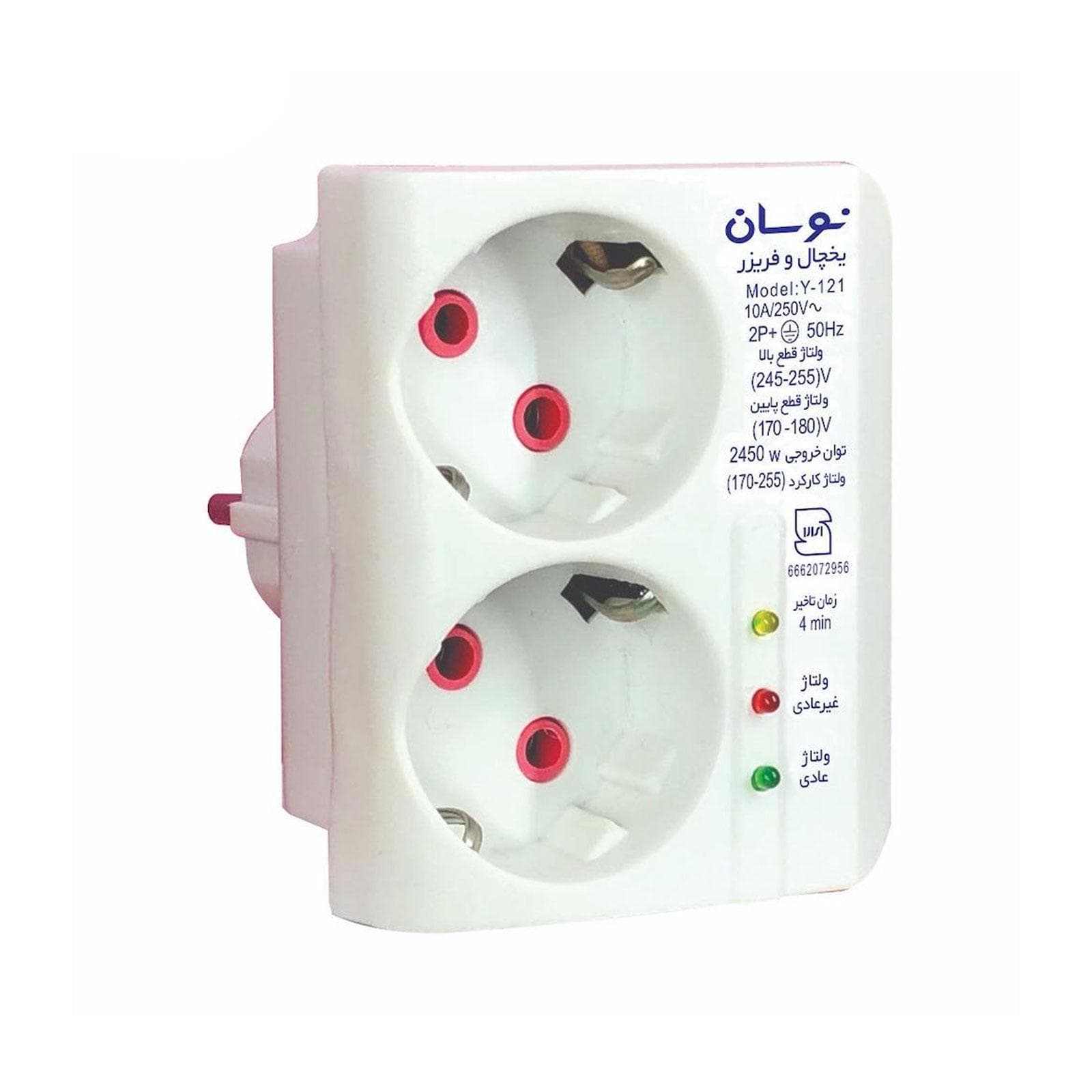 محافظ ولتاژ یخچال و فریزر 2 پریز نوسان الکتریک مدل Y-121