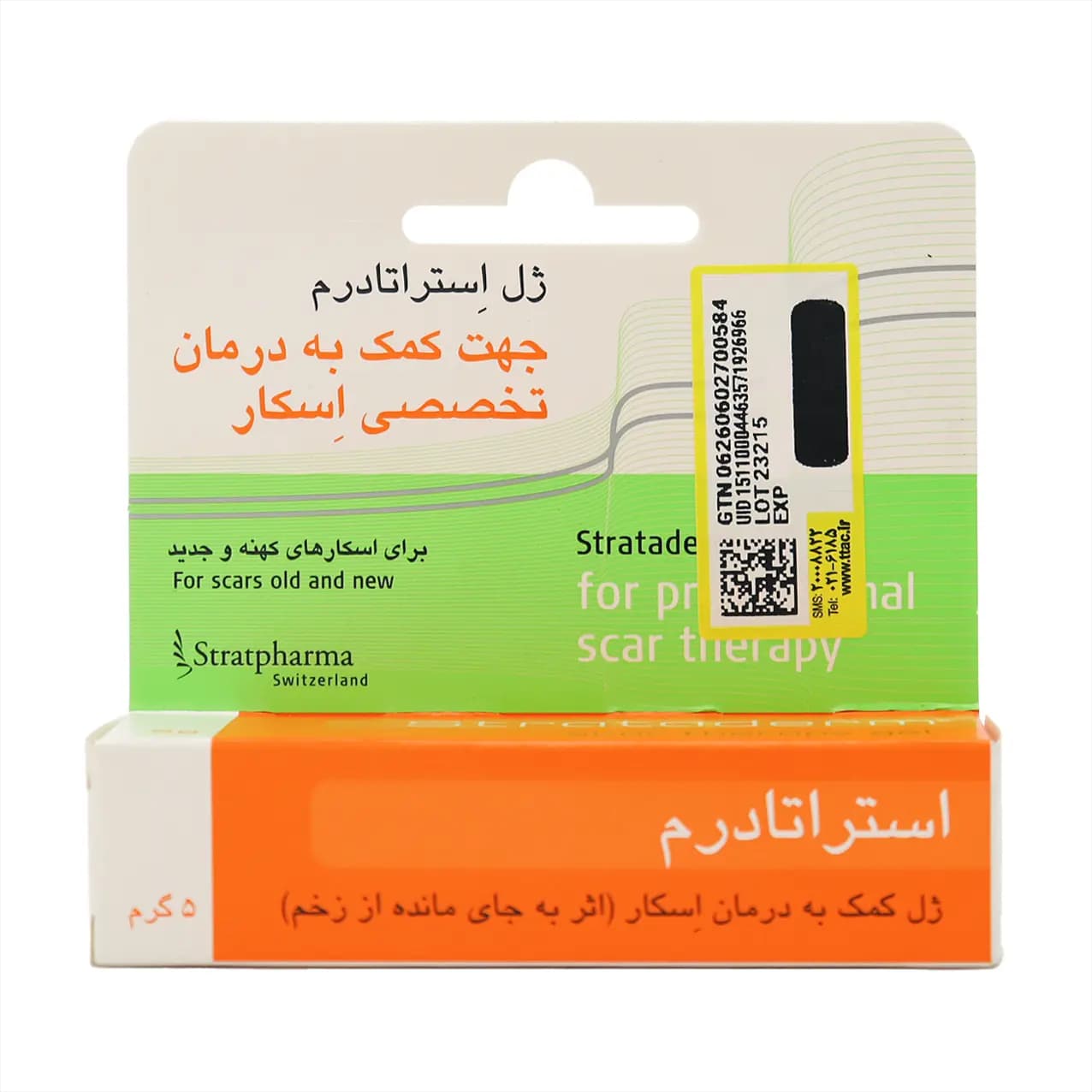 ژل استراتادرم ترمیم کننده اسکارهای قدیمی 5 گرم