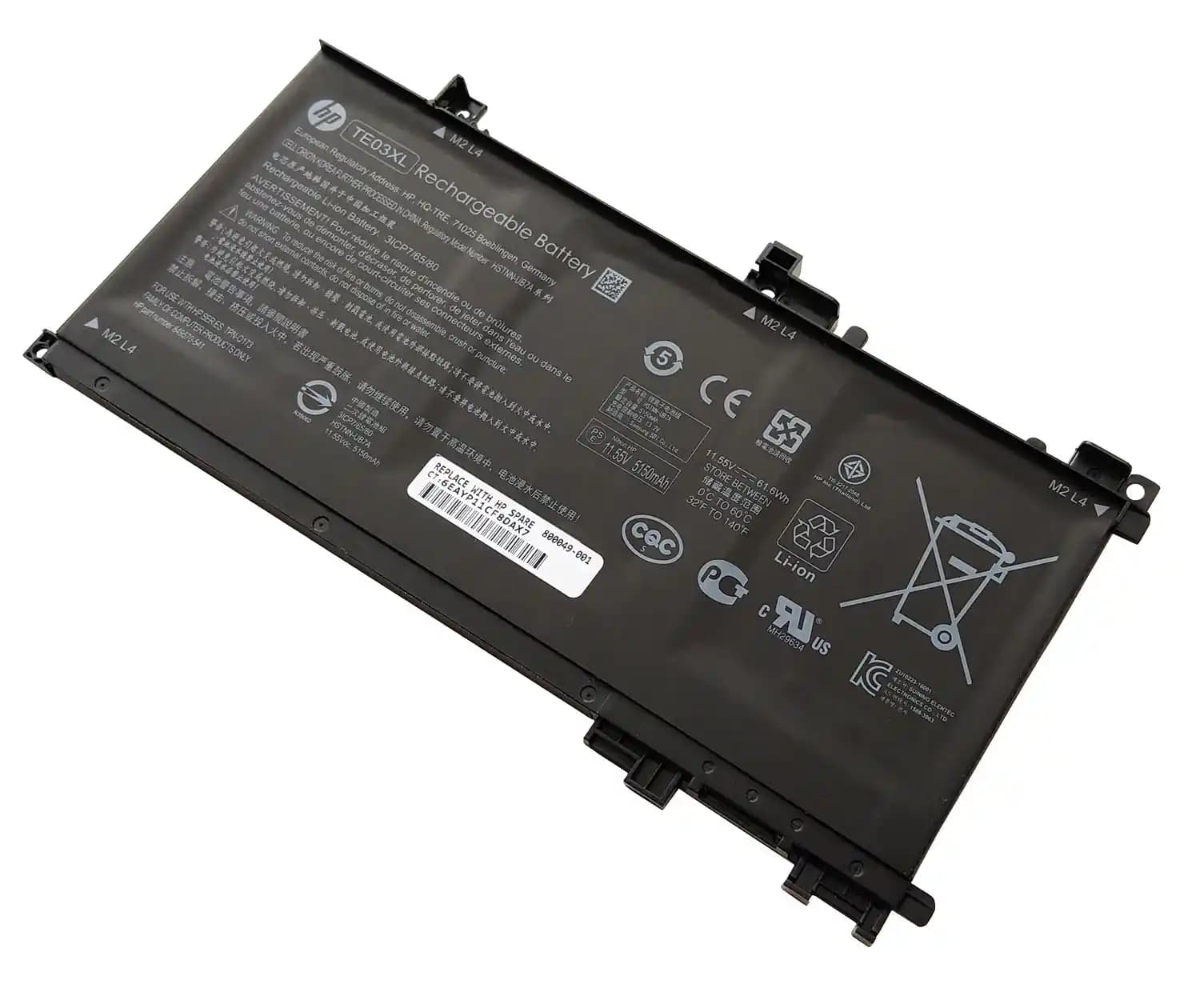 باتری لپ تاپ HP مدل TE04XL / TE03XL — تصویر ۲