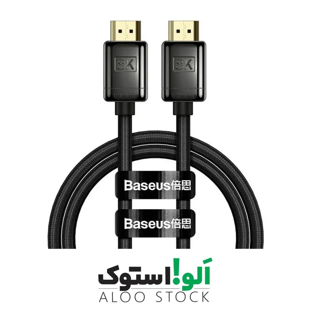 کابل 1 متری HDMI 8K باسئوس مدل Baseus HDMI 8K WKGQ000001 high definition series — تصویر ۵