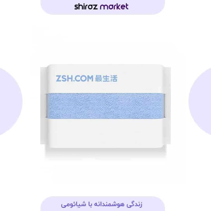 حوله حمام شیائومی ZSH