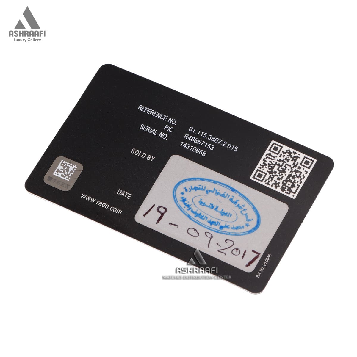 ساعت رادو اورجینال دست دوم Rado R48867153 — تصویر ۷