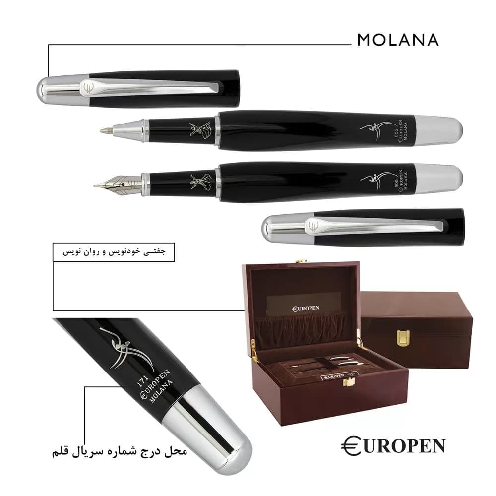 ست قلم یوروپن مولانا – EUROPEN MOLANA — تصویر ۶