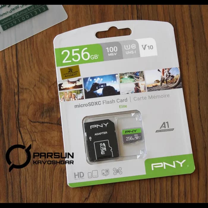 کارت حافظه microSDXC پی ان وای 256 گیگابایت مدل PNY Elite — تصویر ۲