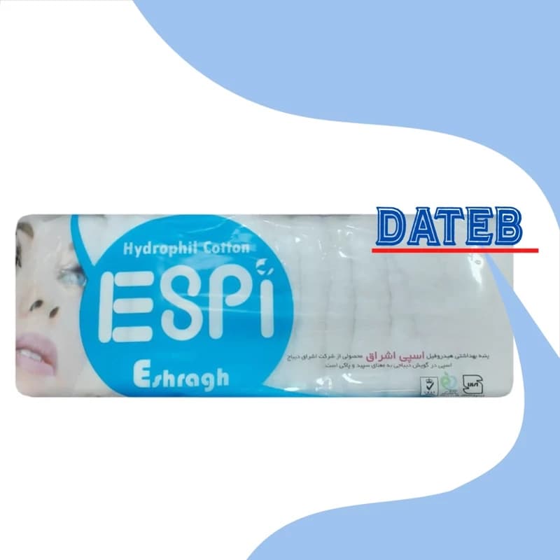 پنبه هیدروفیل 100 گرمی ESPI — تصویر ۲