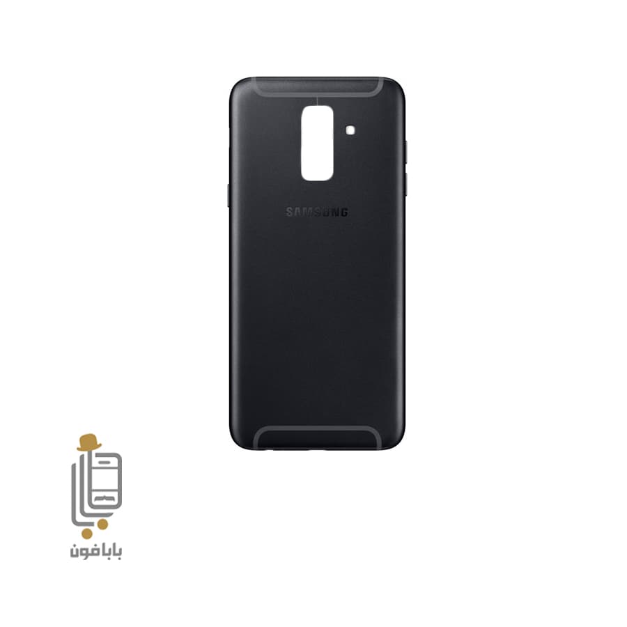 درب پشت گوشی Samsung Galaxy A6 Plus — تصویر ۳