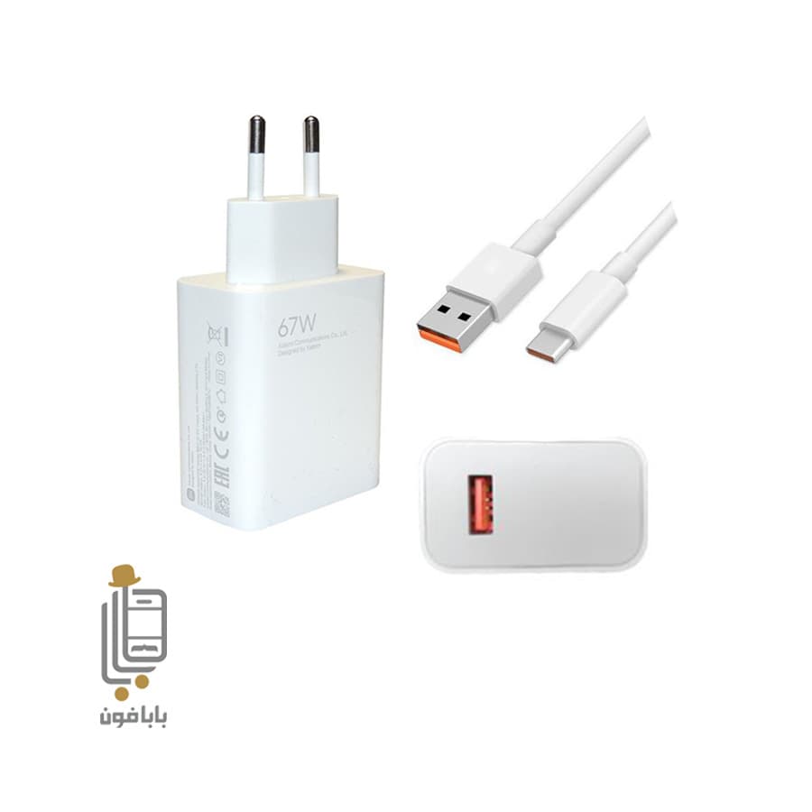 شارژر اصلی ۶۷ وات شیائومی Poco X4 Pro 5G