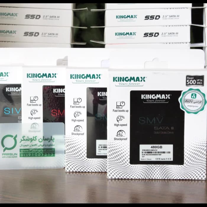 هارد SSD 480 گیگ کینگ‌ مکس مدل SMV — تصویر ۳