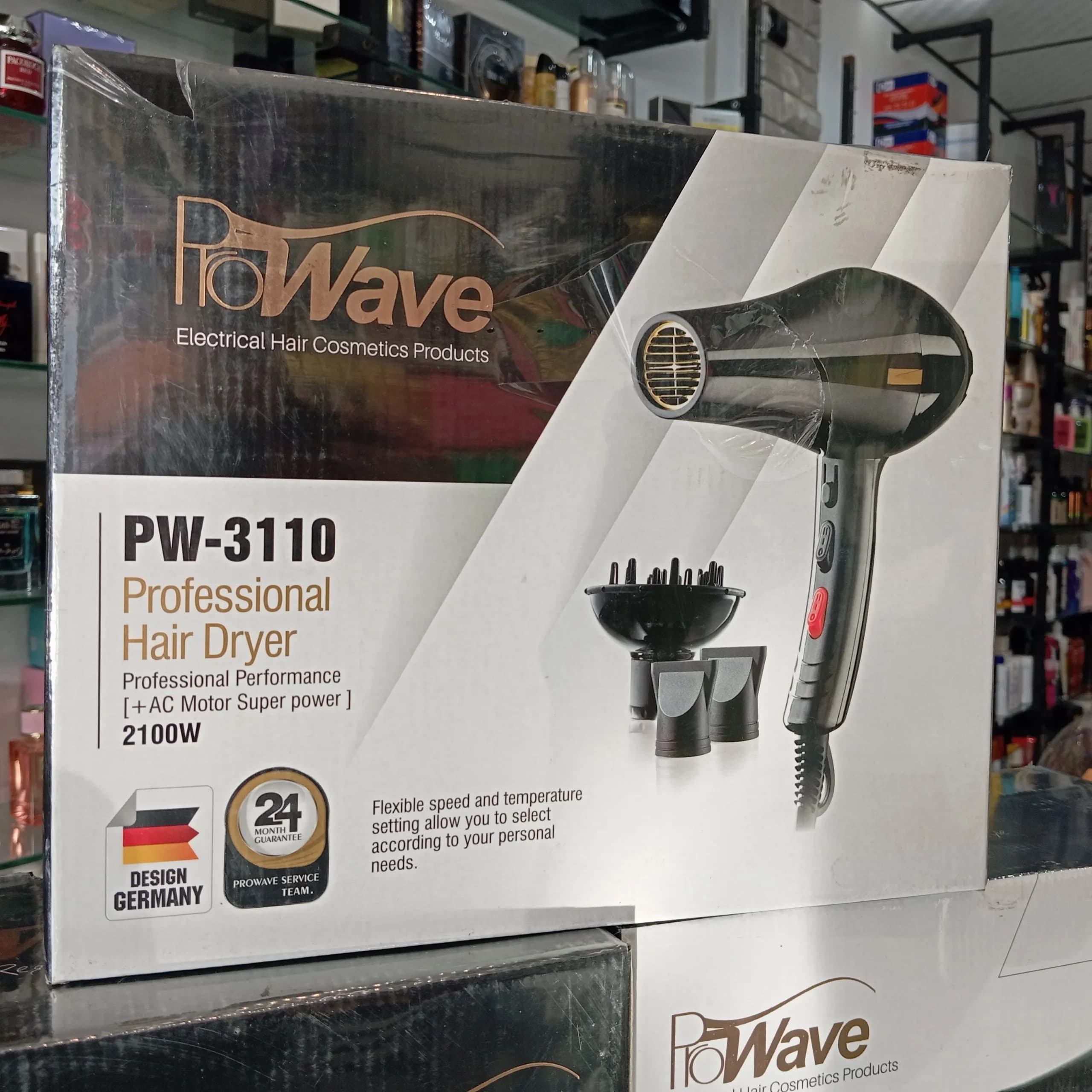 سشوار پروویو مدل Pro Wave PW-3110 — تصویر ۳