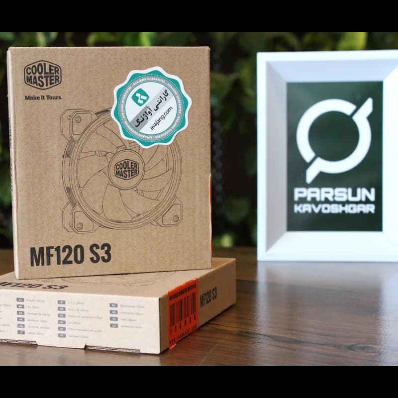 خنک کننده کولر مستر مدل COOLER MASTER MASTERFAN MF120 S3 — تصویر ۲