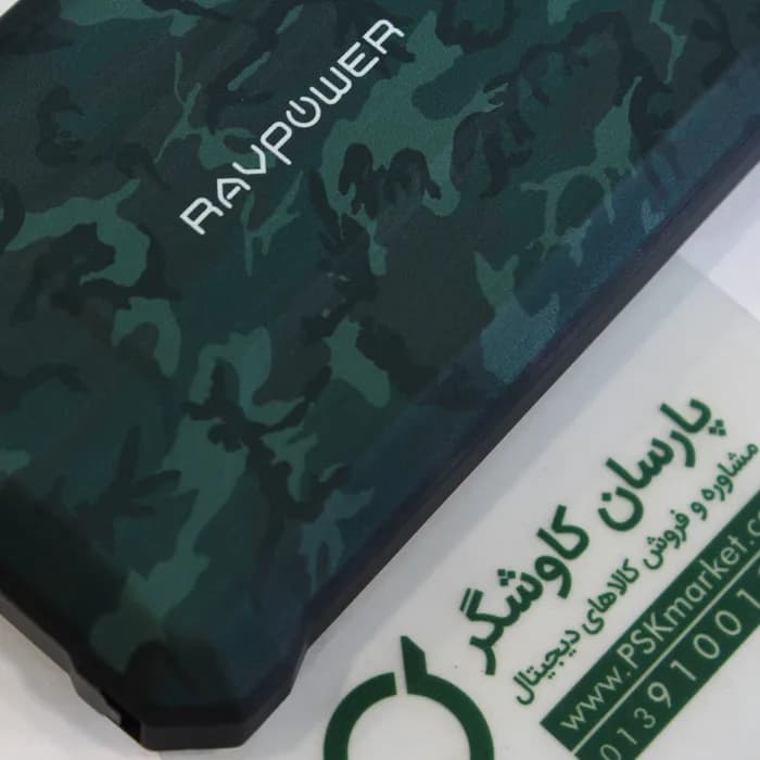 پاوربانک راوپاور 10050mAh مدل RAVPOWER RP-PB096 — تصویر ۲