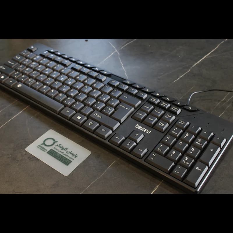 کیبورد با سیم بیاند مدل BK-4891 با حروف فارسی — تصویر ۲