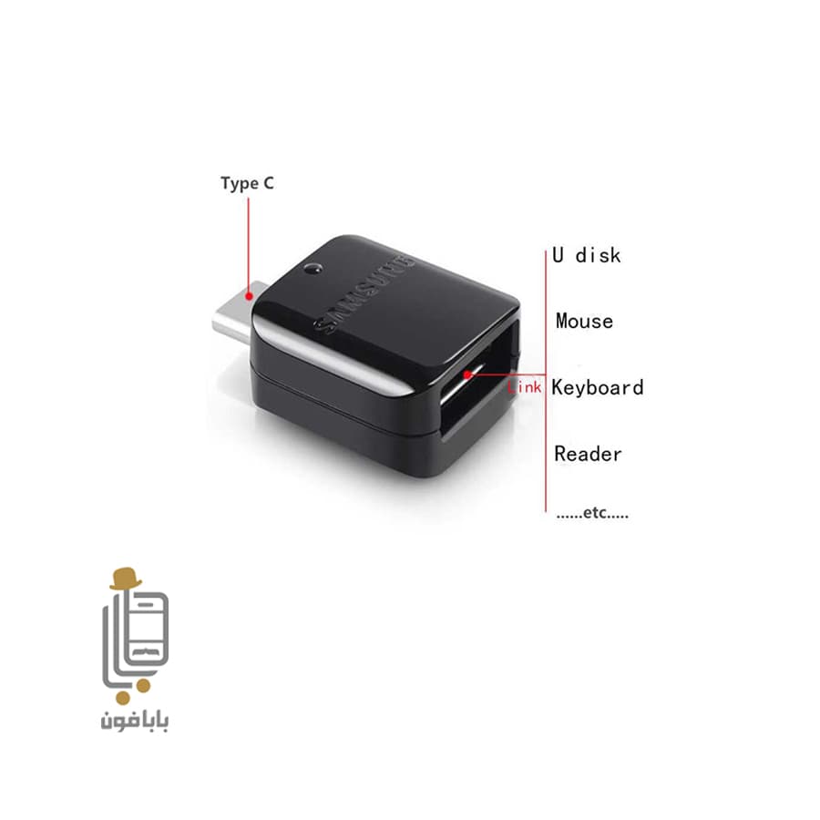 مبدل OTG سامسونگ سازگار با گوشی Galaxy S22 5G — تصویر ۴