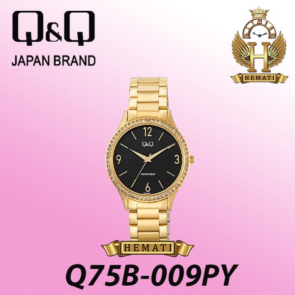 ساعت مچی عقربه ای زنانه کیو اند کیو Q75B-009PY — تصویر ۳