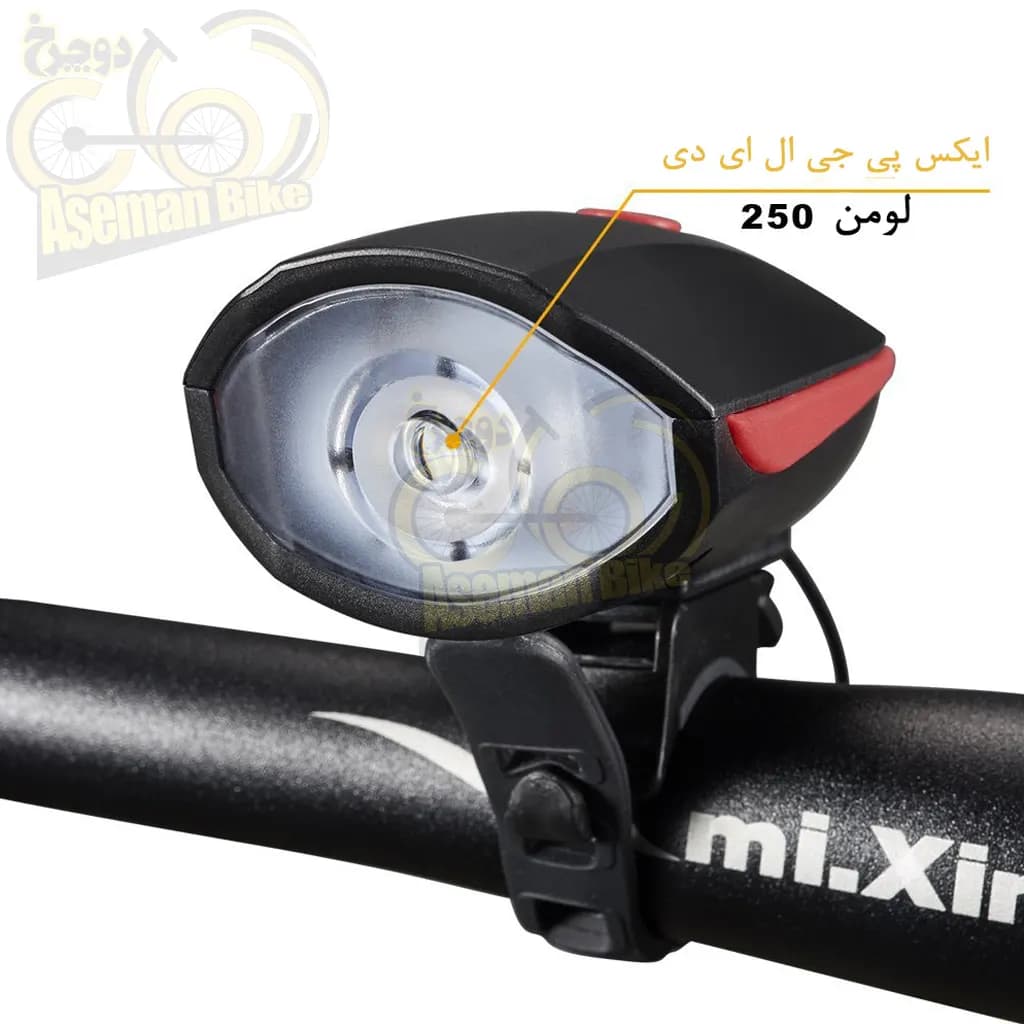 چراغ جلو بوق دار اصلی دوچرخه TOTI 7588 شارژی — تصویر ۴