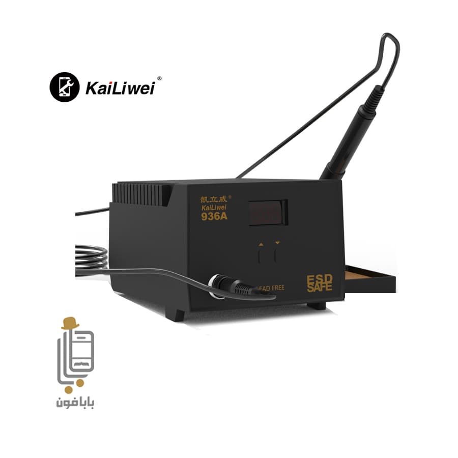 هویه دیجیتال کایلیوی Kailiwei 936A — تصویر ۲