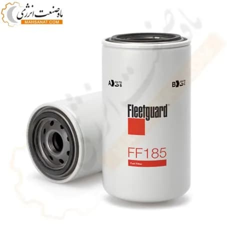 فیلتر سوخت فیلیتگارد FF185