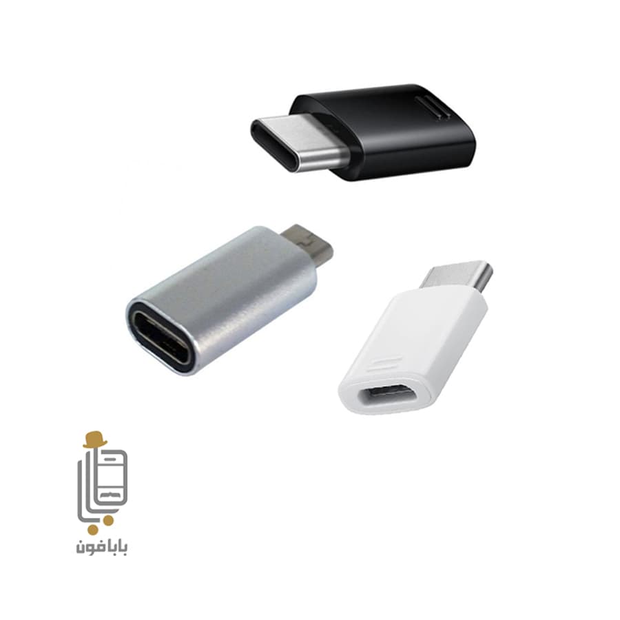 مبدل Micro Usb به Type-C گوشی Samsung A53 5G