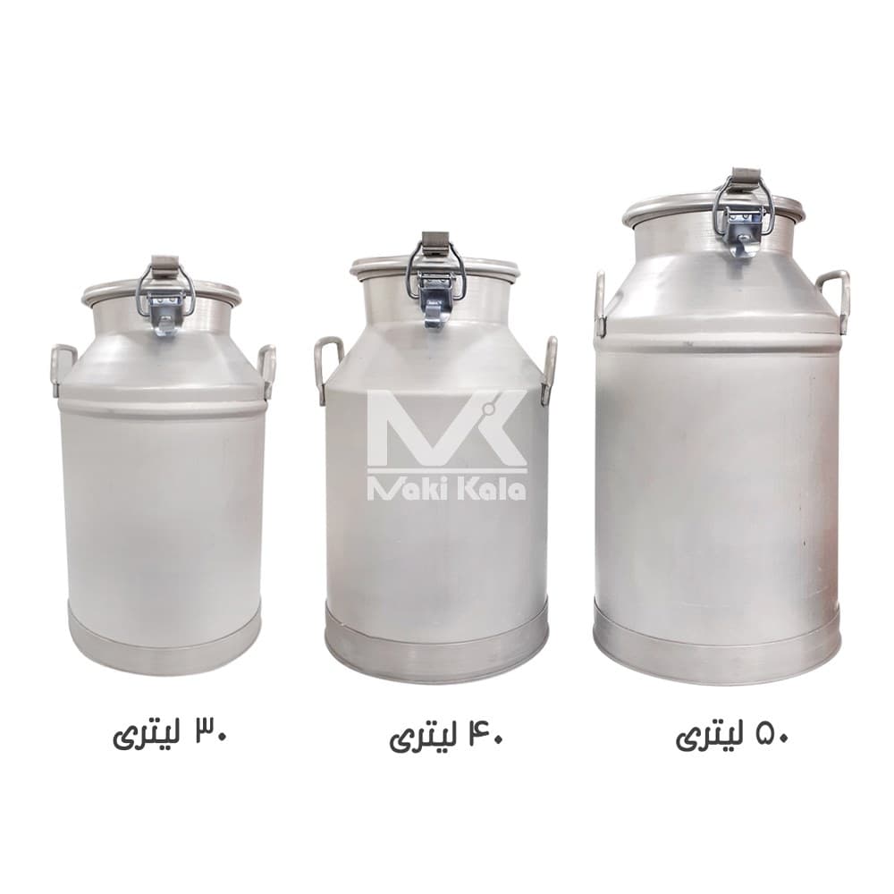 ظرف حمل شیر – بیدون شیر درب چفت دار 30 لیتری — تصویر ۴