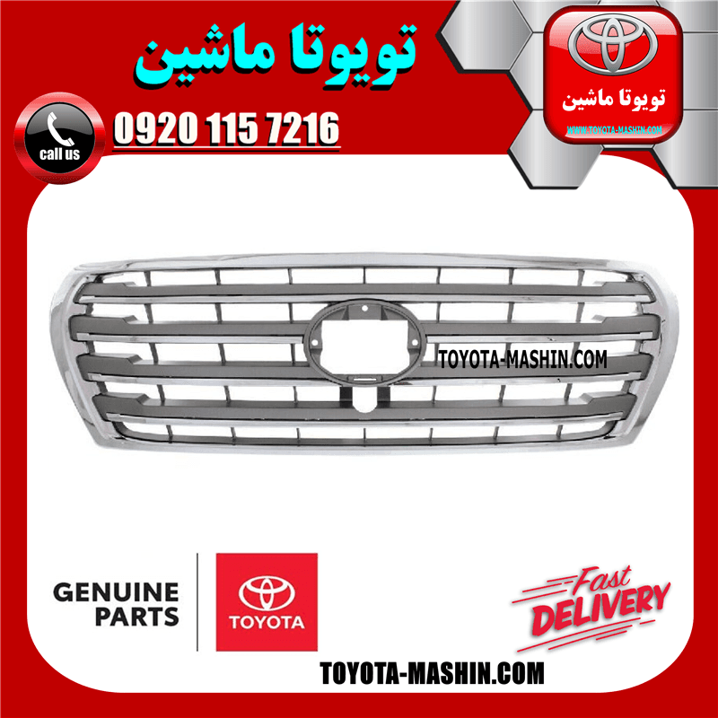 جلو پنجره اصلی تویوتا لندکروز 2008-2010 برند شرکتی تویوتا جنیون — تصویر ۲