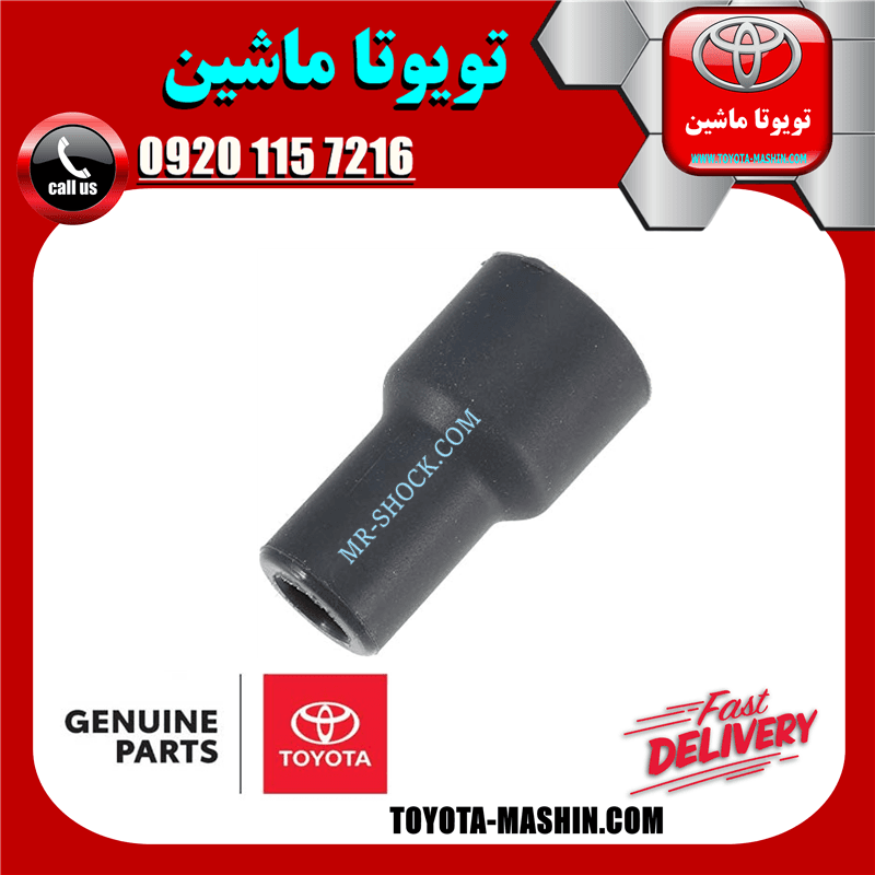 لاستیک کویل اصلی تویوتا یاریس 2008-2012 برند شرکتی تویوتا جنیون — تصویر ۲