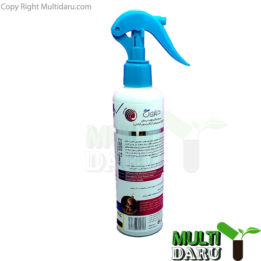 سرم دو فاز دیترون حاوی کراتین و روغن آرگان 250 میل — تصویر ۲