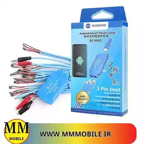 پراپ منبع تغذیه پاور کابل آیفون/اندروید Sunshine SS-905D
