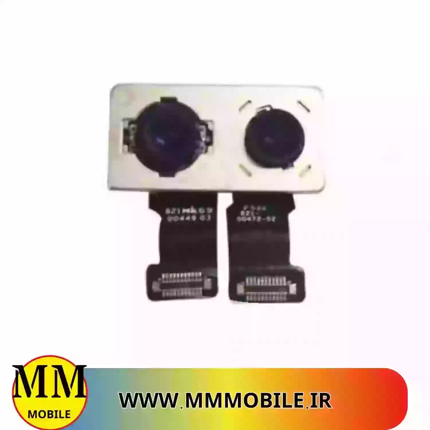 دوربین آیفون 7g plus