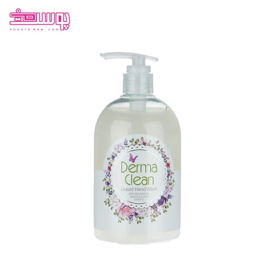 مایع دستشویی درما کلین Derma Clean حاوی عصاره آنجلیکا و لوتوس حجم 500 میل — تصویر ۲