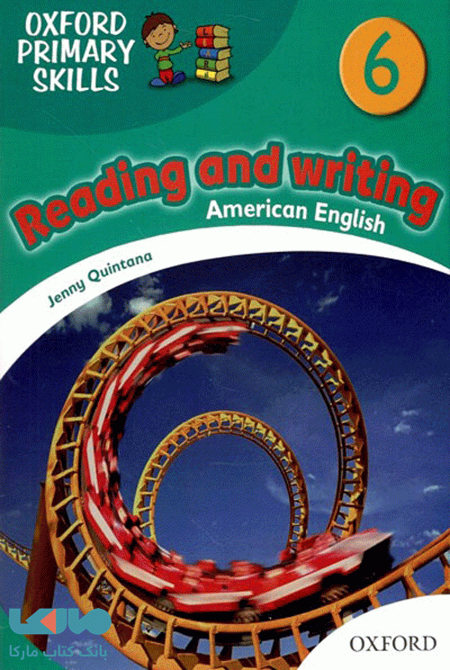 American Oxford Primary Skills 6 reading and writing